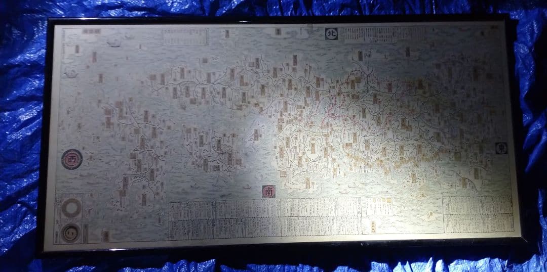 参百藩余りの全日本古地図