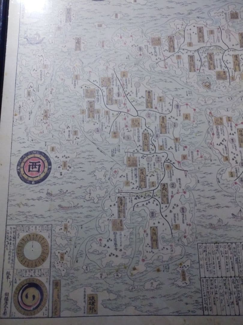 参百藩余りの全日本古地図