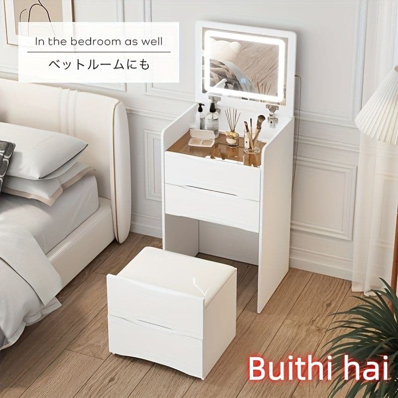 省スペース化粧台 ホワイトモダンデザイン 鏡・ライト・スツール付属