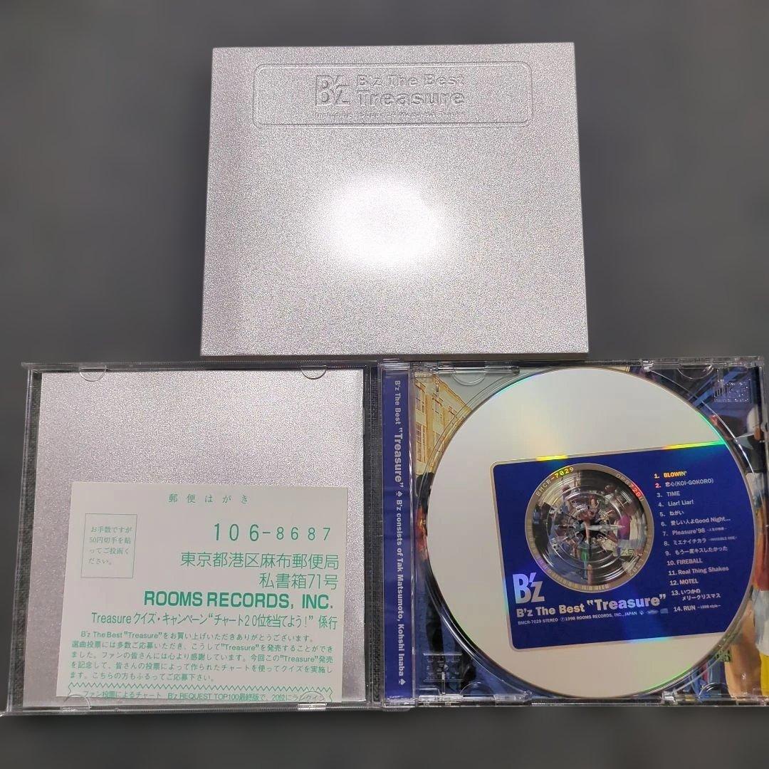 B'z ベストアルバム　まとめ売り