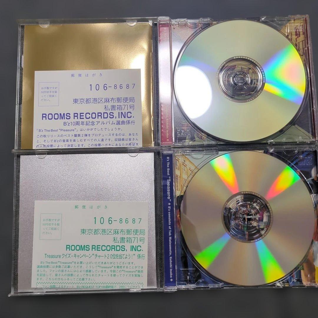 B'z ベストアルバム　まとめ売り