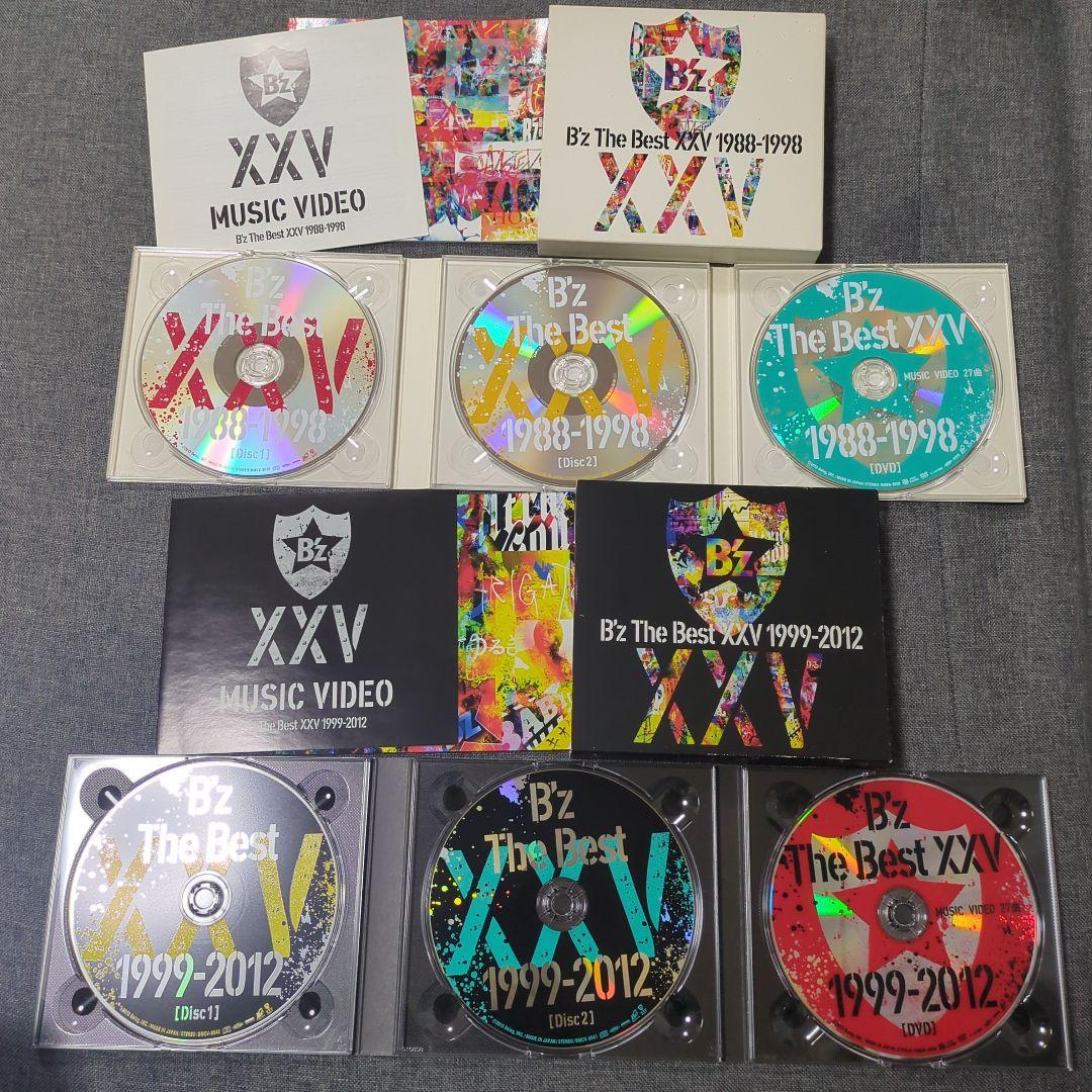 B'z ベストアルバム　まとめ売り