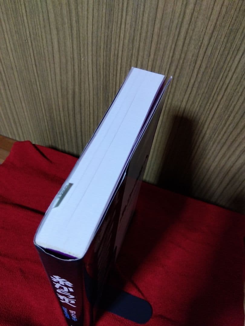 糸から布へ　ー編む・もじる・組む・交差する・織る技法ー／小林桂子著／日貿出版社