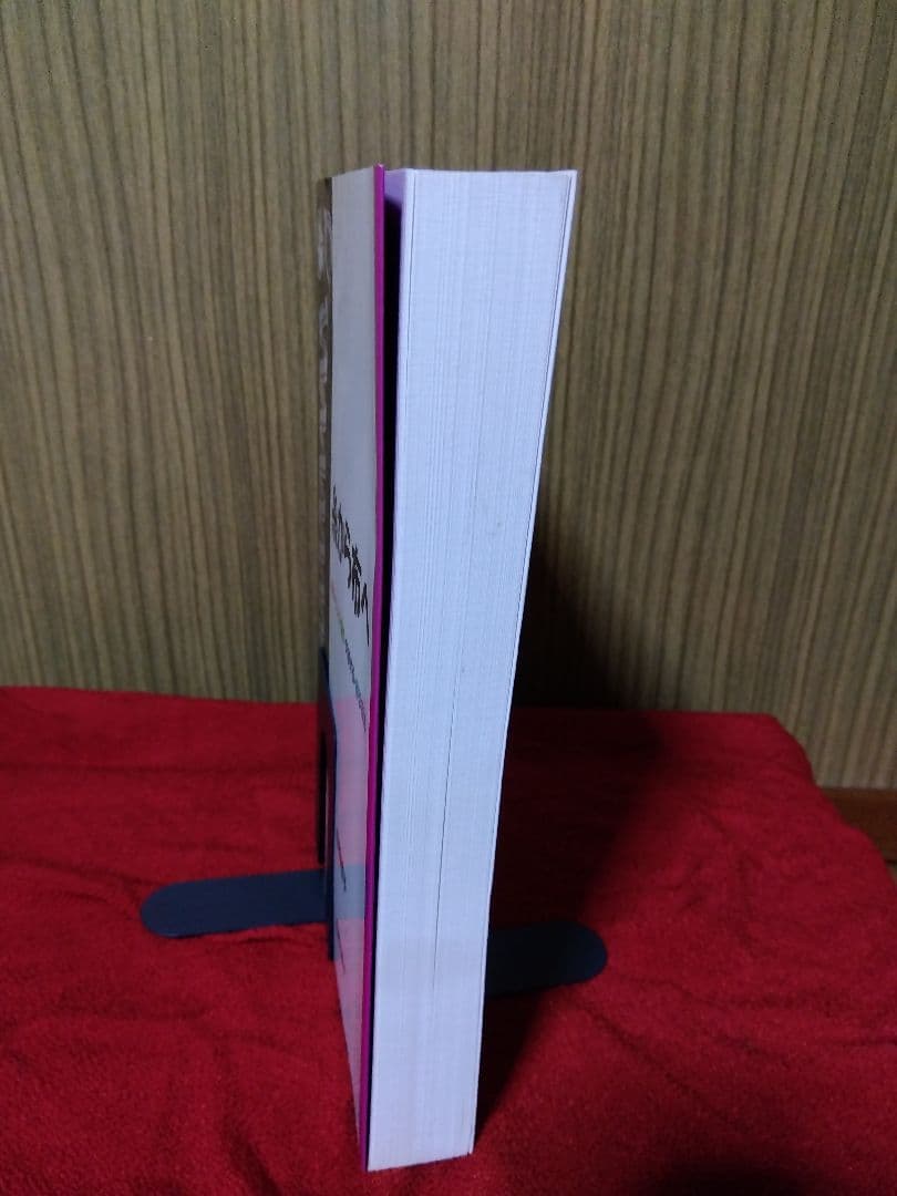 糸から布へ　ー編む・もじる・組む・交差する・織る技法ー／小林桂子著／日貿出版社