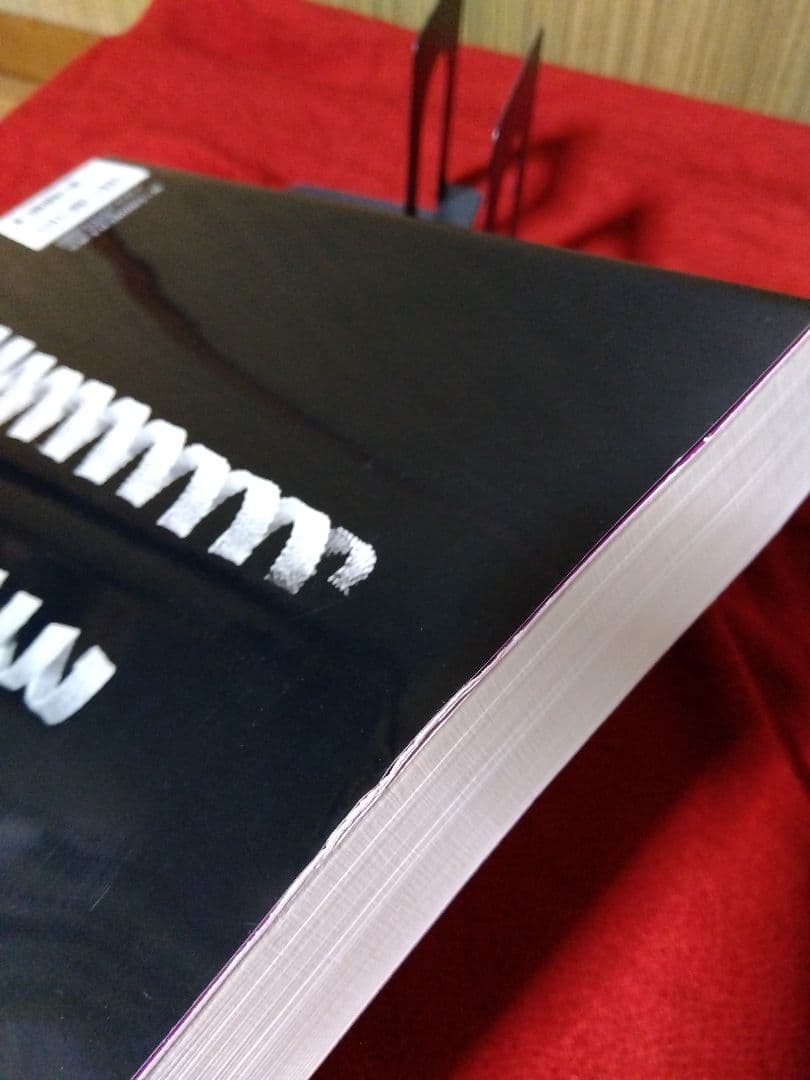 糸から布へ　ー編む・もじる・組む・交差する・織る技法ー／小林桂子著／日貿出版社