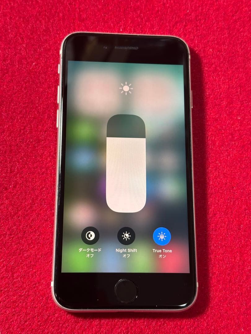 【8183】iPhone SE3第3世代スターライト 64GB simフリー
