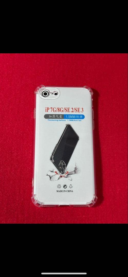 【8183】iPhone SE3第3世代スターライト 64GB simフリー