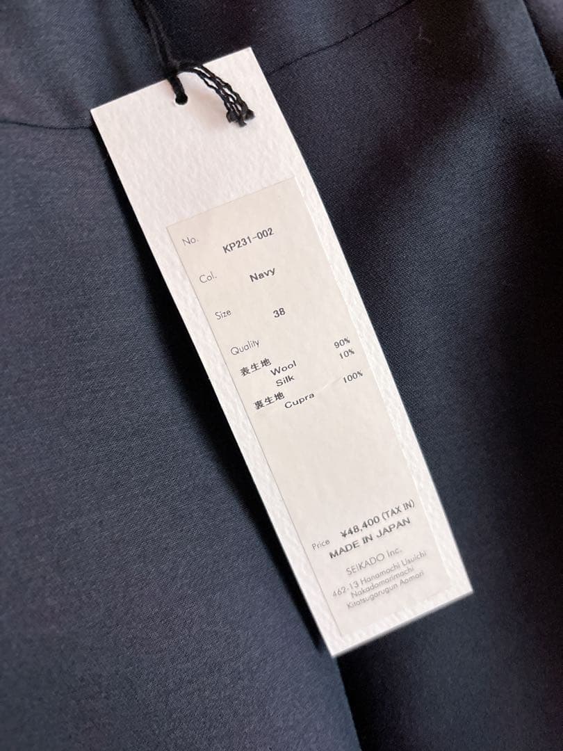 新品未使用タグ付き KEINA RITA ネイビー ショートパンツ 38