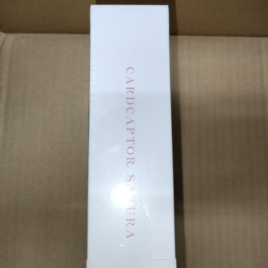 カードキャプターさくら DVD BOX〈初回仕様版・11枚組〉未開封品