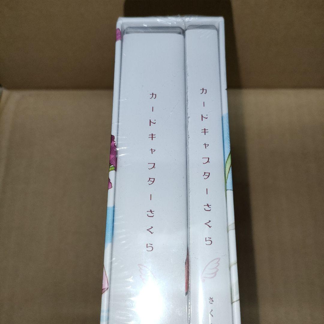 カードキャプターさくら DVD BOX〈初回仕様版・11枚組〉未開封品