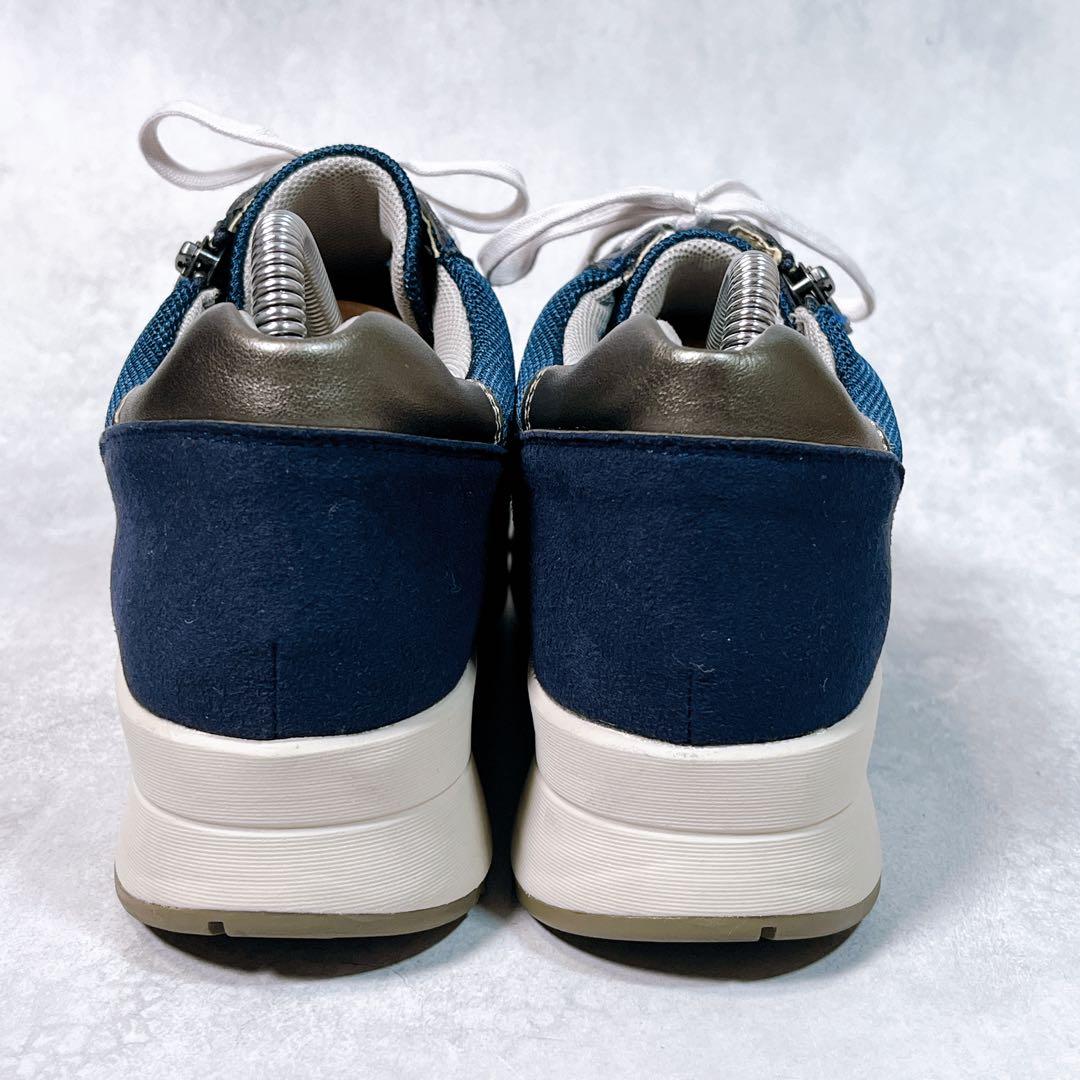 美品【アカイシ】ウォーキングスニーカー (24) アーチフィッター　サイドジップ