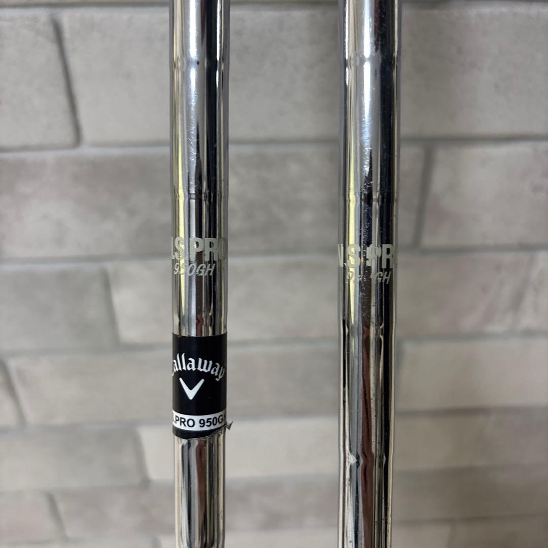 Callaway APEX ユーティリティ4H23° 3H20°セット販売