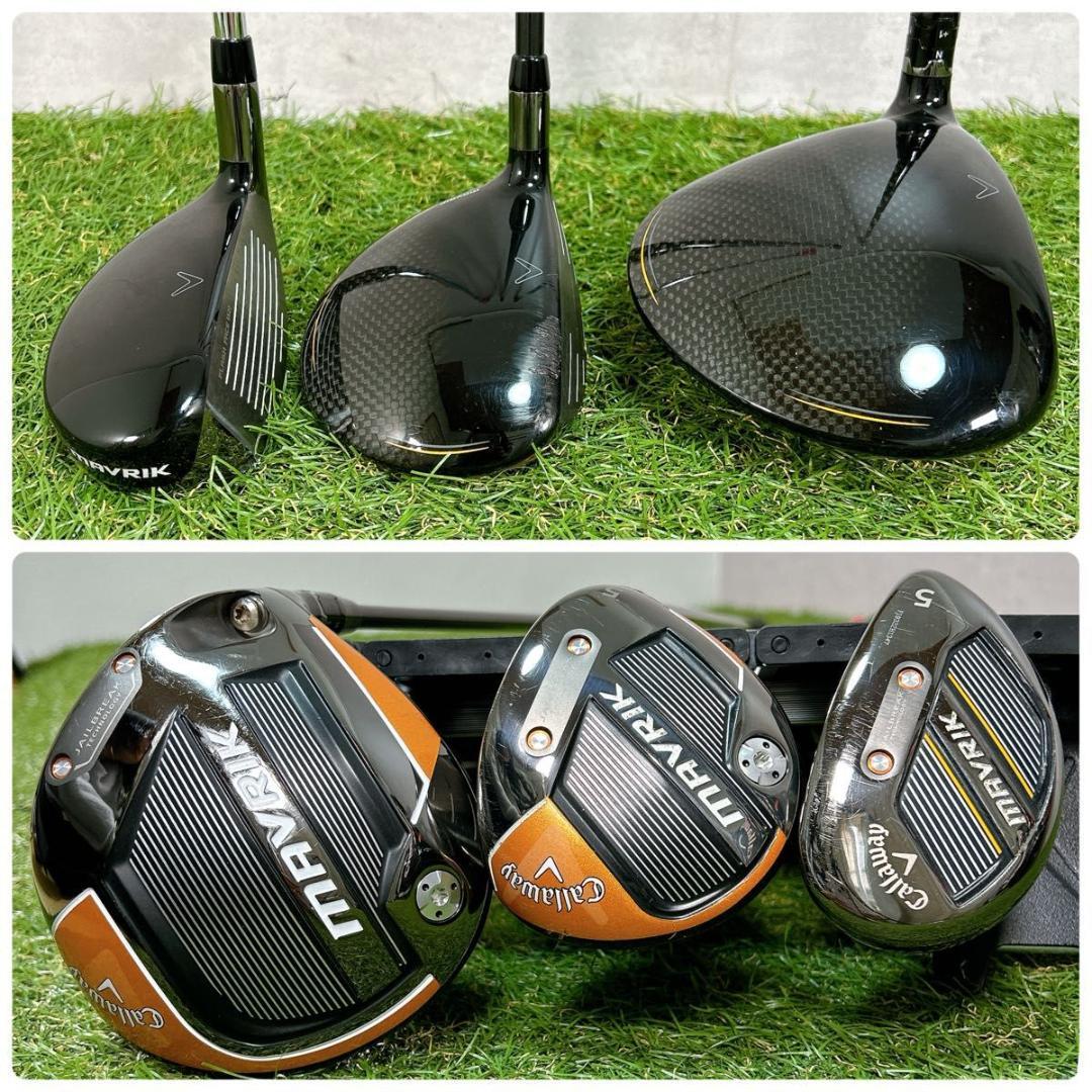 マーベリック　キャロウェイ ゴルフ クラブセット メンズ 初心者 右利き　S