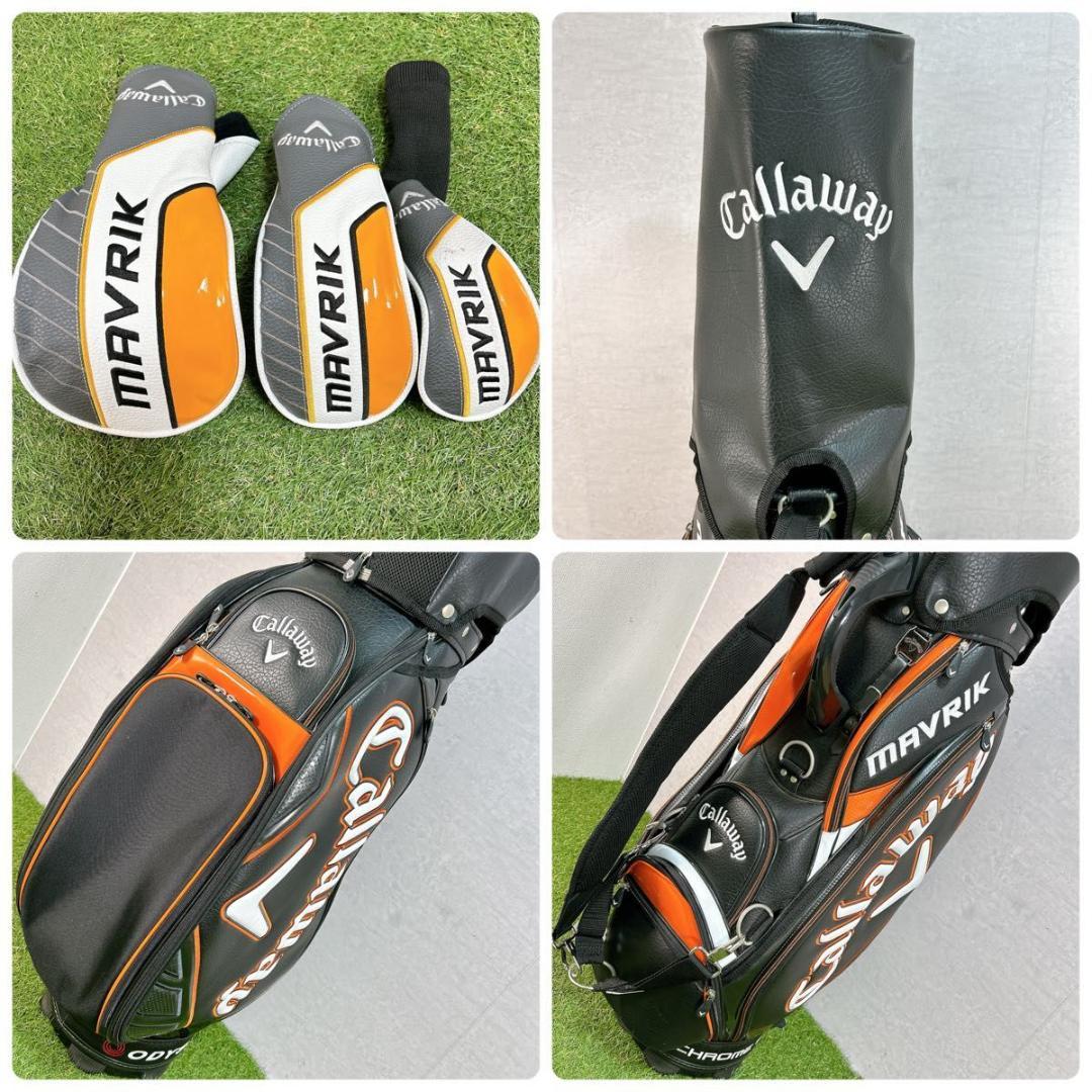 マーベリック　キャロウェイ ゴルフ クラブセット メンズ 初心者 右利き　S