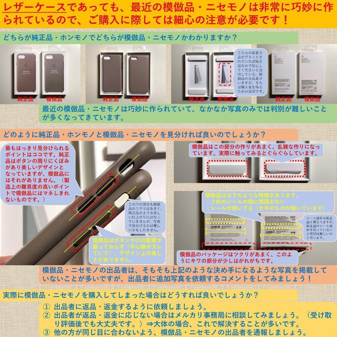 【新品】純正MagSafe対応 iPhoneレザーウォレット・フォレストグリーン