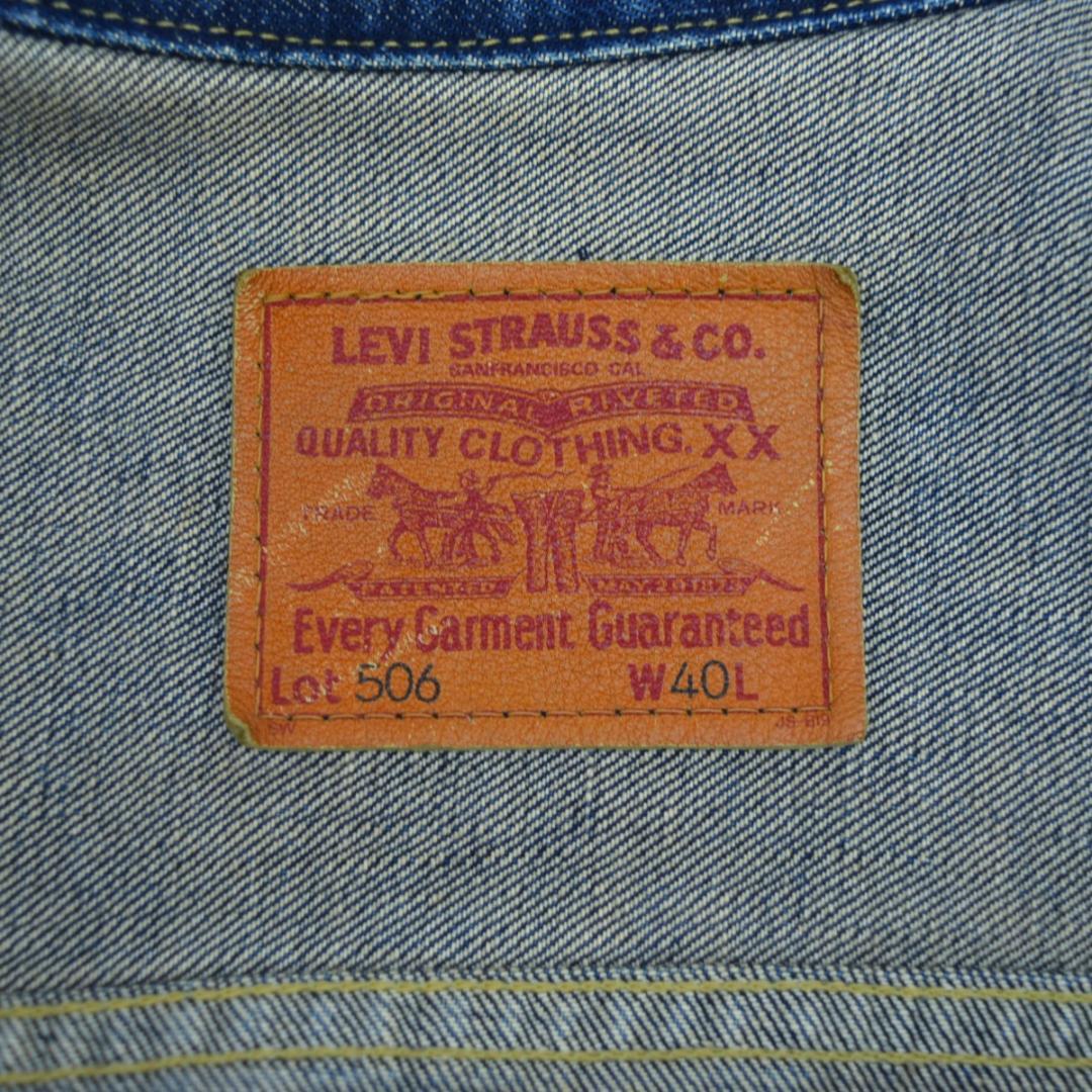 LEVI'S 71506XX 大戦モデル1stデニムジャケット 71506-XX