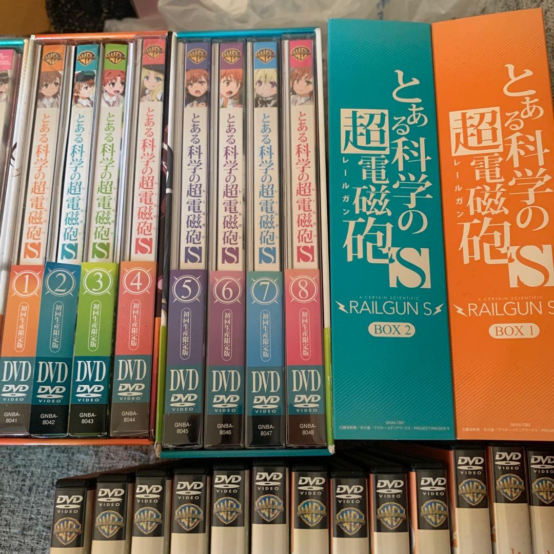 とある科学の超電磁砲　1期　2期　3期　DVDセット