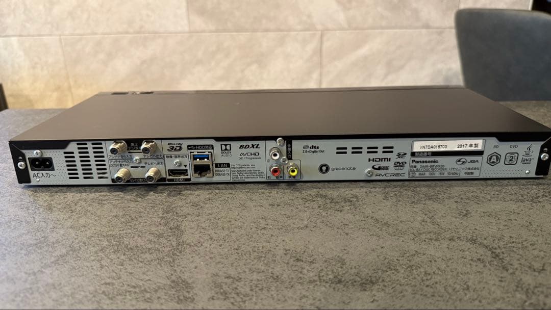 最終価格⚠️Panasonic ブルーレイディスクレコーダー　DMR-BRW520