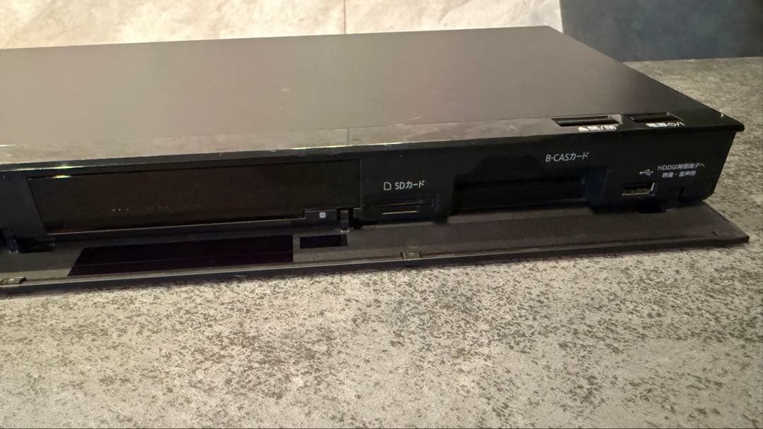 最終価格⚠️Panasonic ブルーレイディスクレコーダー　DMR-BRW520