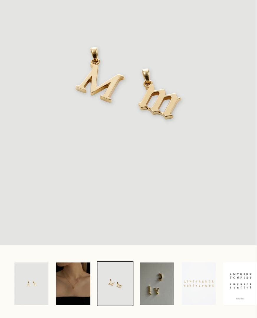 LOROイニシャルトップ【y】