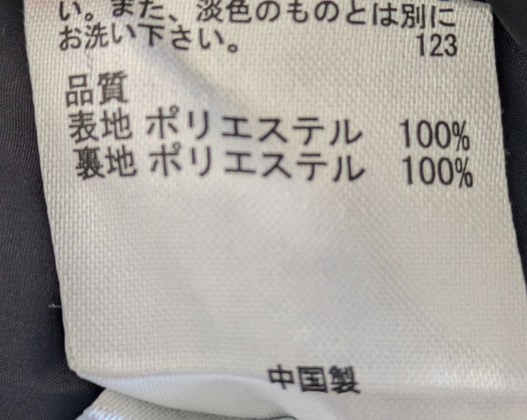 今期未使用【LEE掲載】anyオンワード樫山ボアコートＬ白☓黒