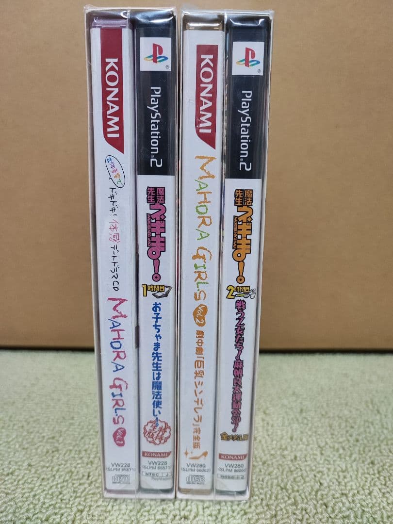 魔法先生ネギま! 限定版PS2ソフト 3点まとめ売り 各種特典ドラマCD付き