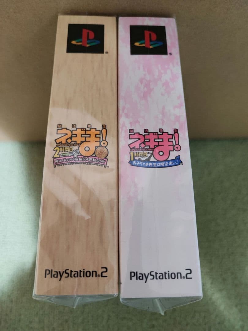 魔法先生ネギま! 限定版PS2ソフト 3点まとめ売り 各種特典ドラマCD付き