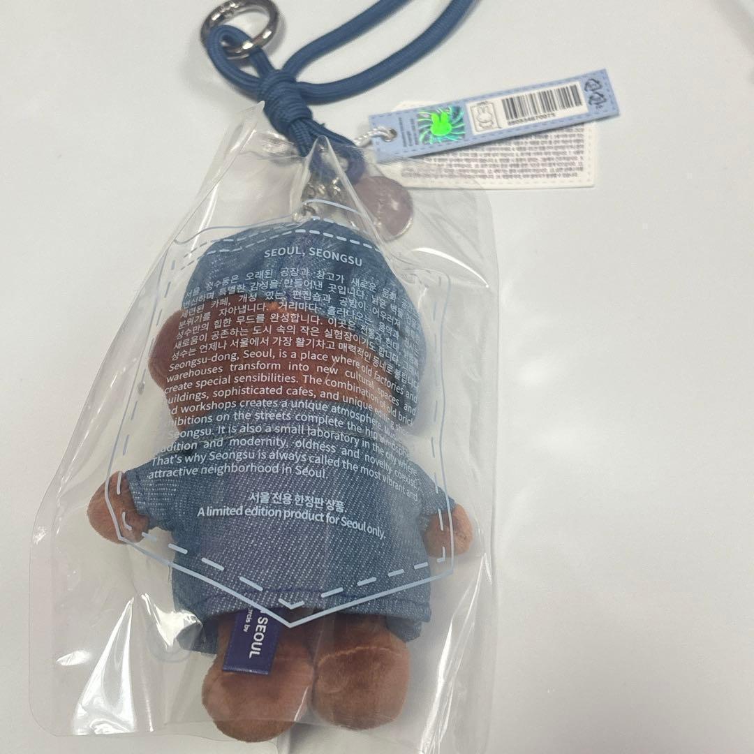 ☆ラスト1点☆ミッフィー miffy デニム キーリング ソウル 3点セット