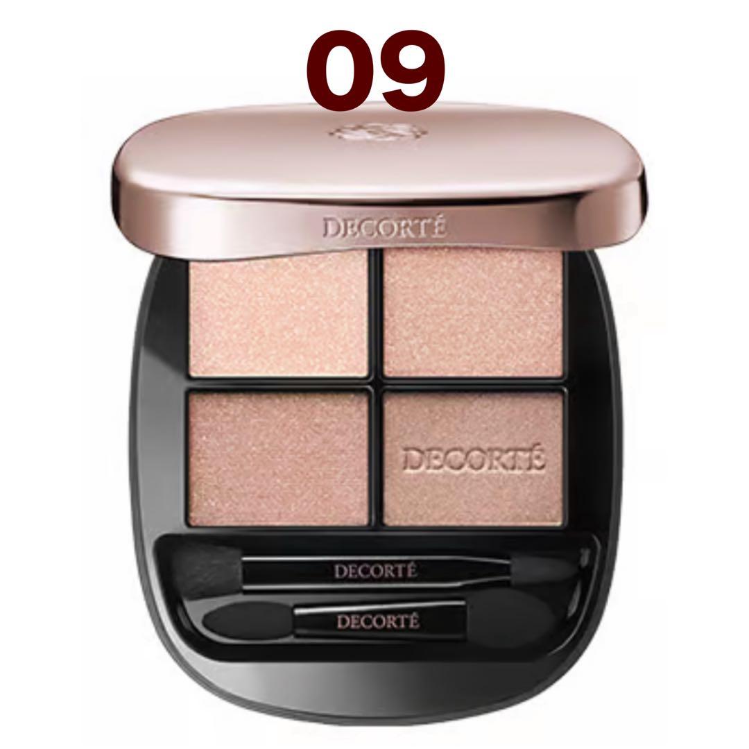 新品未開封 コスメデコルテ スキンシャドウ デザイニング パレット 09