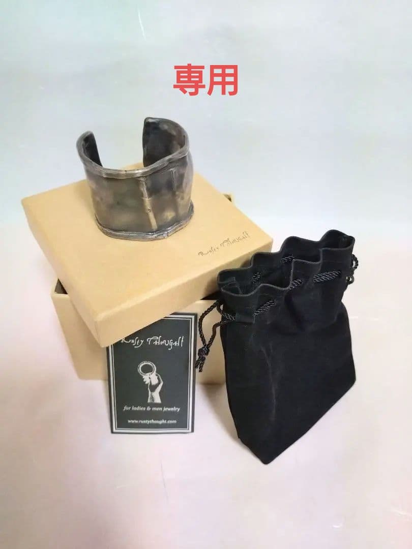 アクセサリー Rusty Thought FOLDS BANGLE LONG