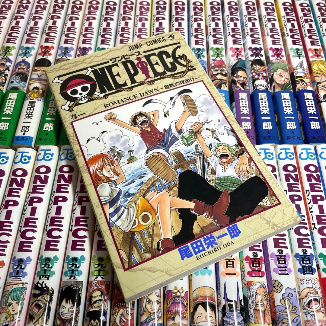ワンピース 全巻 1巻〜112巻＋関連本　計121冊 ONE PIECE 帯付き