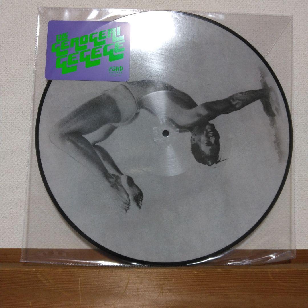 ゲロゲリゲゲゲ　piss shower girlfriend レコード