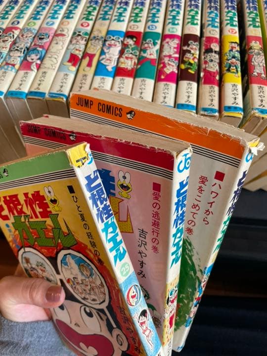 絶版「ど根性ガエル」全巻セット！昭和大ヒットマンガ　ヴィンテージコミックス