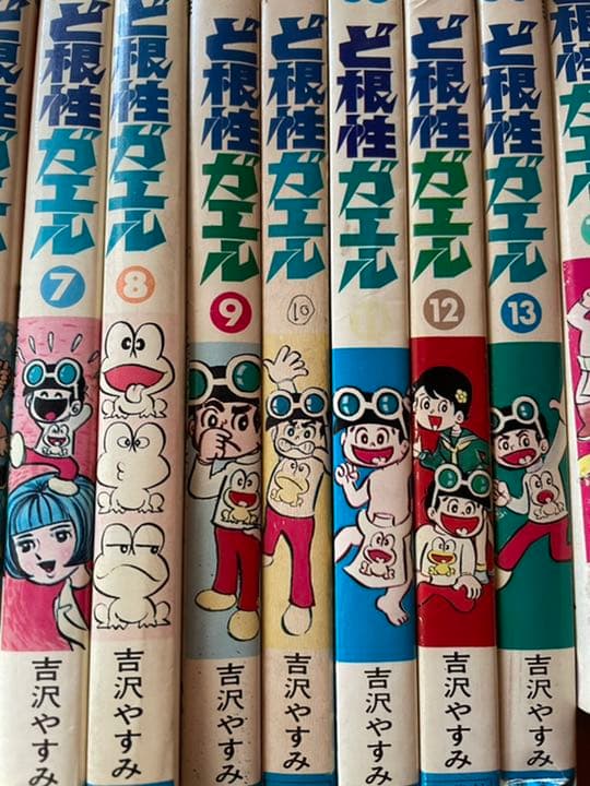 絶版「ど根性ガエル」全巻セット！昭和大ヒットマンガ　ヴィンテージコミックス