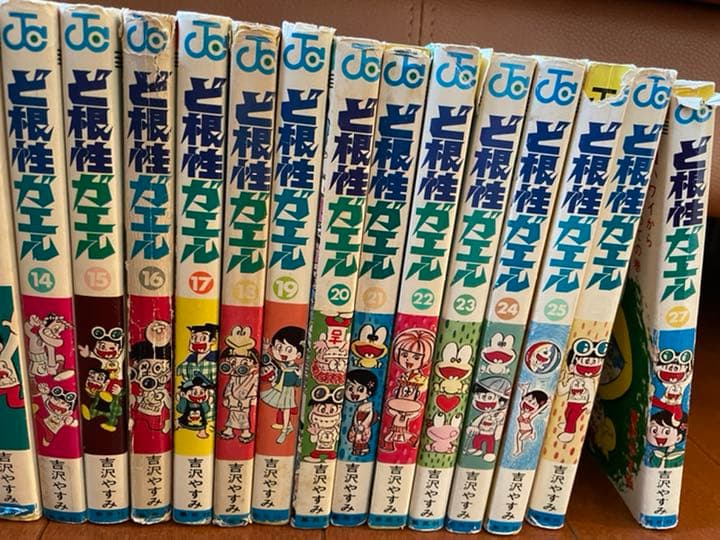 絶版「ど根性ガエル」全巻セット！昭和大ヒットマンガ　ヴィンテージコミックス