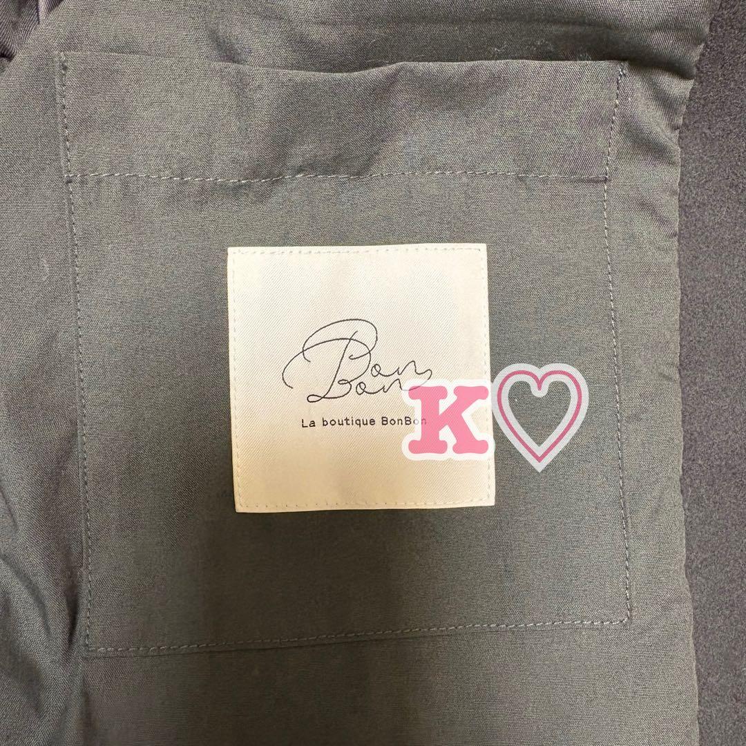 ラブティックボンボン ＊ スタンドカラー2WAYネックウールコート