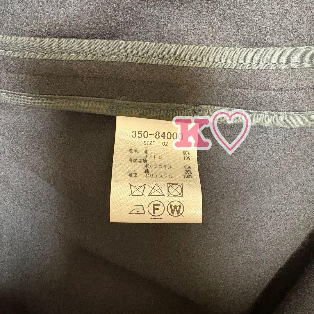 ラブティックボンボン ＊ スタンドカラー2WAYネックウールコート