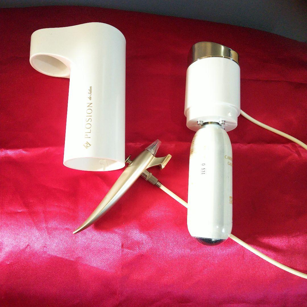 MTGプロージョン 炭酸ガスカートリッジ 6本入 ホワイト 炭酸ミスト専用