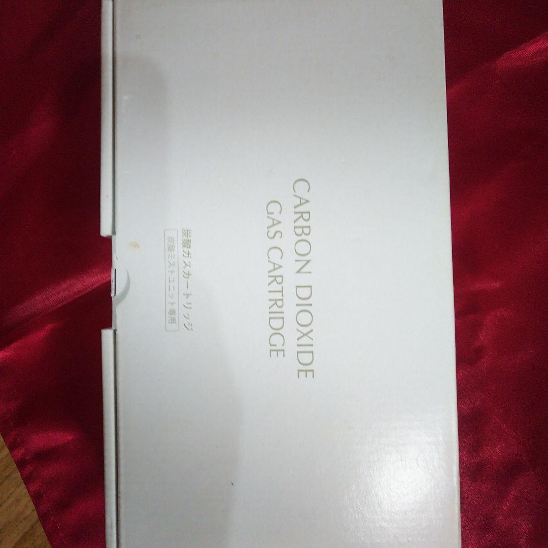 MTGプロージョン 炭酸ガスカートリッジ 6本入 ホワイト 炭酸ミスト専用