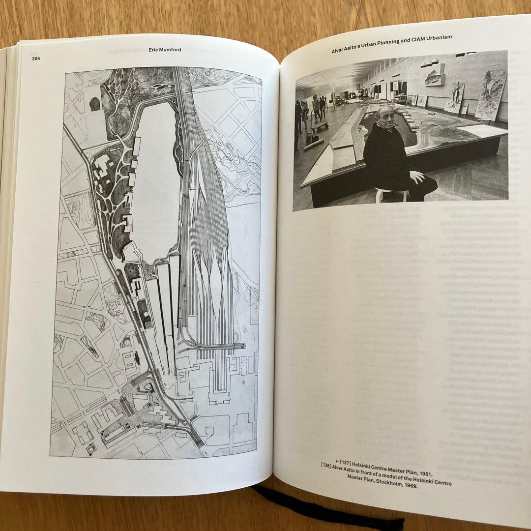 Alvar Aalto Second Nature アルヴァ アアルト