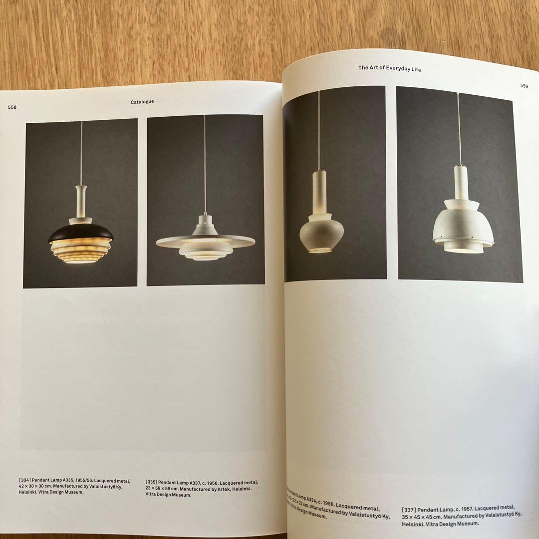 Alvar Aalto Second Nature アルヴァ アアルト