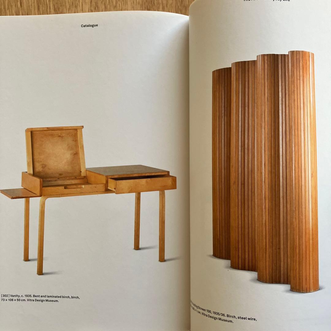 Alvar Aalto Second Nature アルヴァ アアルト