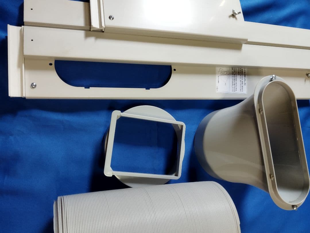 Y*u様 広電(KODEN)移動式エアコン 2.1kW 冷風3段階調整　KEP2