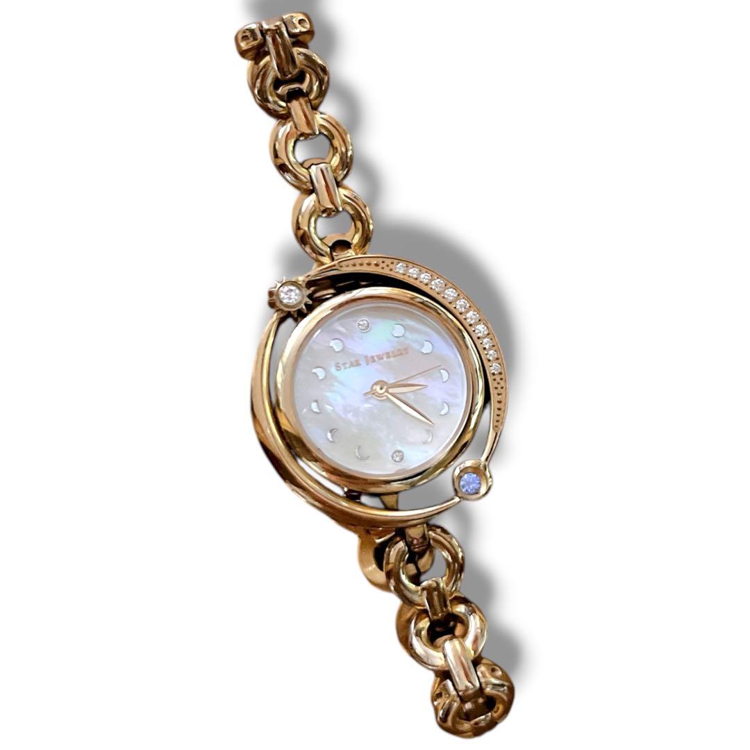 稼働品　希少 STAR JEWELRY 2020 限定 クリスマス 腕時計