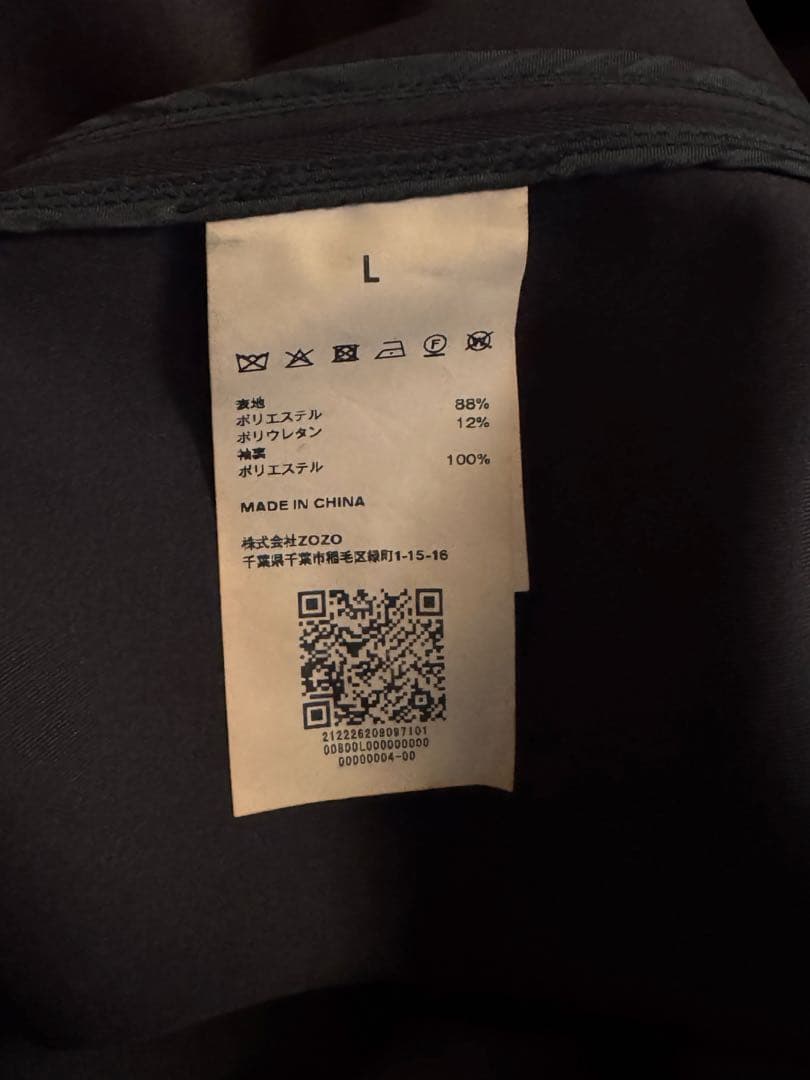 perna ボリューム袖ロングコート