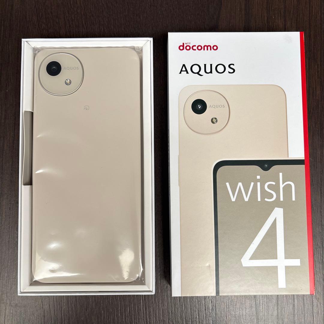 AQUOS wish 4 SH-52E ホワイト