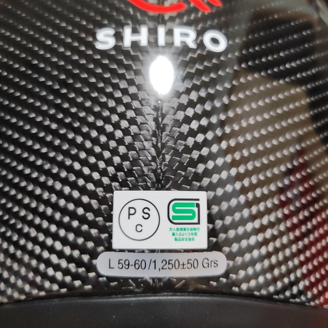 SHIRO SH-336 カーボン Lサイズ炭素繊維