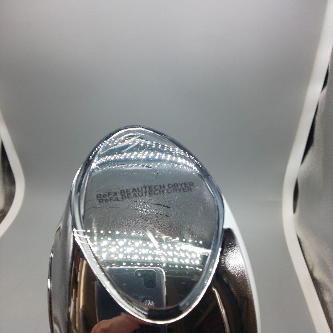 新品 リファビューテック ドライヤー スマートW 交換可能品 リファ正規品 06