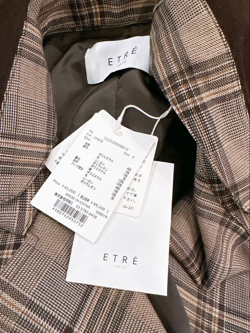 新品☆エトレトウキョウ　フードストールロングトレンチコート　チェックS