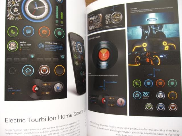 GUI　Graphical User Interface Design